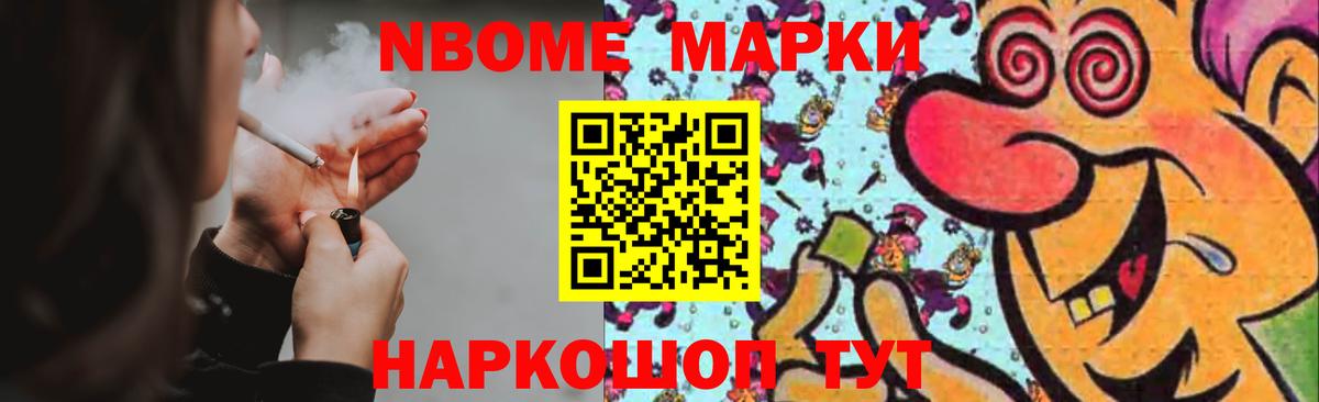 LSD-25 экстази ecstasy  LSD-25 экстази кислота  Всеволожск  МЕГА ссылки  Вход с VPN 