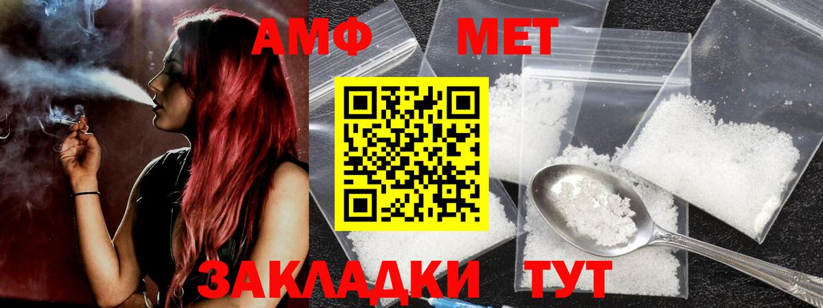 Экстази Всеволожск