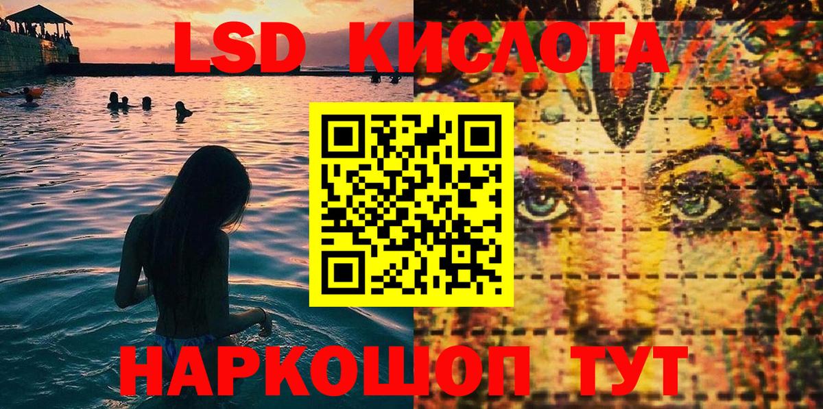 Марки N-bome 1500мкг  Вход с VPN  закладки  Всеволожск  Марки N-bome 1500мкг  Марки N-bome 