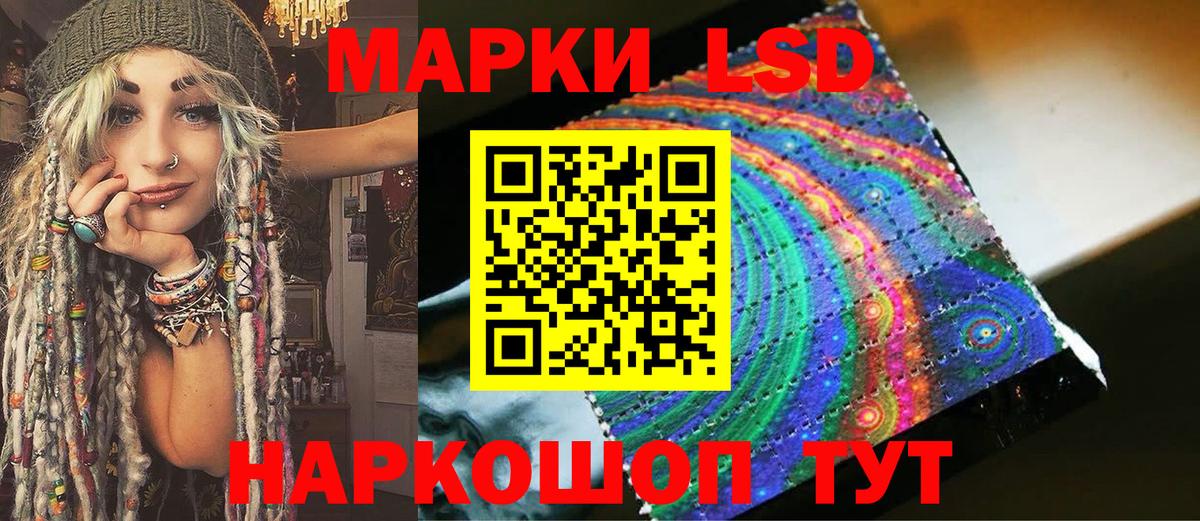 ГАШ  МЕФ   Всеволожск  Мефедрон кристаллы  МАРИХУАНА  COCAIN 