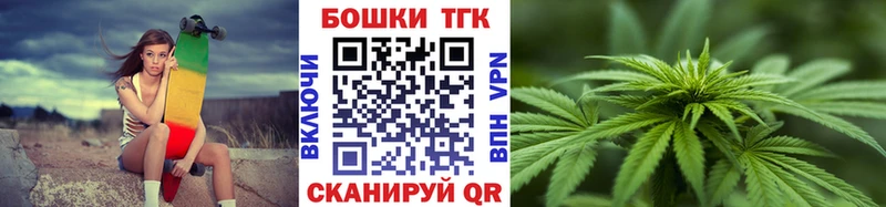 где купить наркоту  mega ТОР  МАРИХУАНА MAZAR  Всеволожск 